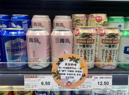 超市小眾好喝飲料盤點 東方樹葉只是入門，第4種廣東人靠它續(xù)命