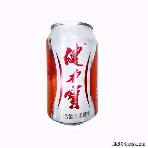 那些年我們喝過(guò)的國(guó)產(chǎn)汽水，除開(kāi)北冰洋還有這些，你還記得嗎？