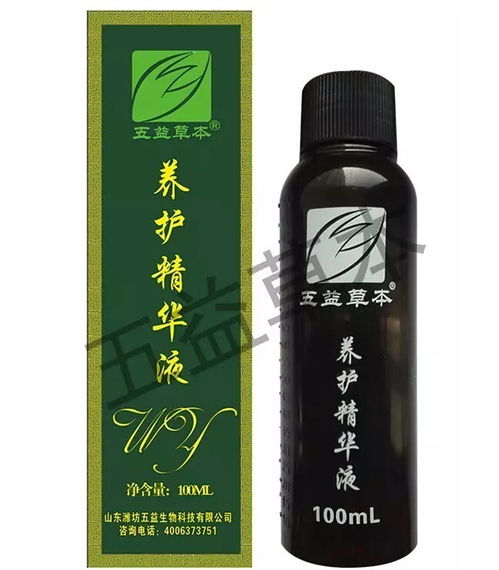 遠離酒精，養(yǎng)護烏黑濃密秀發(fā)的秘密